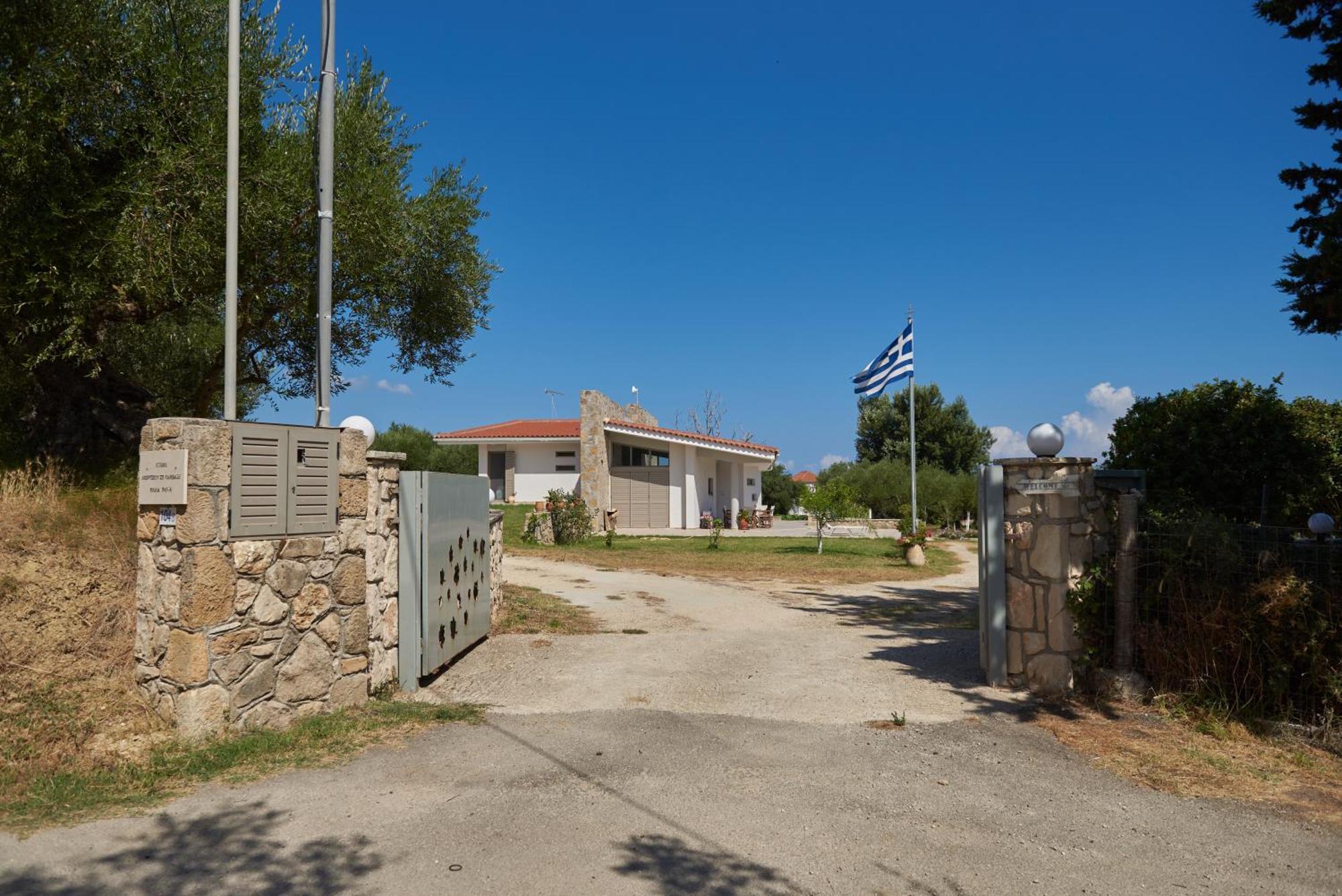 Villa Rania / Zante Drosia Kypseli Eksteriør bilde